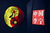 忘れかけられていた中国国産ブランド品が若者に大人気となっているワケは?