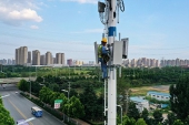 中国、5G商用化から1年間の優れた成果1.jpg