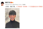 中国のネット上で爆発的人気を誇る丁真と王冰冰の魅力とは？