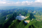 「中国天眼」、4月1日より世界の科学界に開放