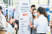 第19回中国国際人材交流大会が深センで開催.jpg