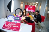 バーチャル配信者が登場、性格やキャラクターをカスタマイズ可能