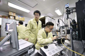 世界研究機関ランキングが発表、中国の4機関がトップ10に