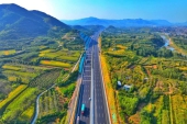 移動体験を向上させるスマート高速道路.jpg