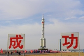 月面科学研究基地はどのような様子？いつ完成？　中国の月探査チーフデザイナーが回答.jpg
