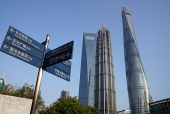 中国経済.jpg