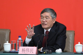 楊偉民・中央財経指導グループ弁公室副主任