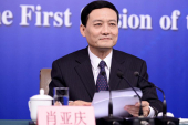肖亜慶国資委主任