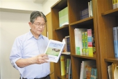 一番大事な「賞状」は教え子