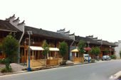 貴州省安順市.jpg