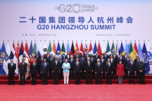 Ｇ２０杭州サミット