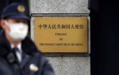 微信图片_20260330140659_203_38.jpg