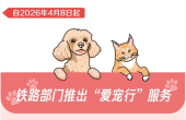 FOREIGN1775723544031U0YX7S4WJD.png