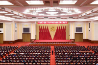 六中全会