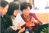 女性代表