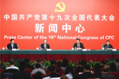 第３回記者会見