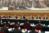党大会主席団の第2回会議
