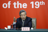 陳宝生氏