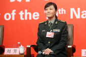 劉芳・中央軍事委員会国際軍事協力弁公室参謀