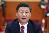 中国共産党第１９回全国代表大会