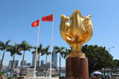 もはや後回しにできない香港が国家安全を守るための法制度と執行メカニズムの確立・十全化